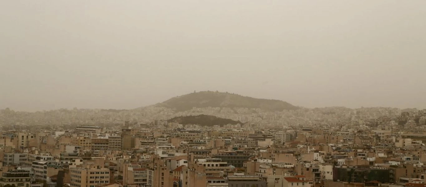 Καιρός: 30άρια με αφρικανική σκόνη σήμερα - Αναλυτικά η πρόγνωση